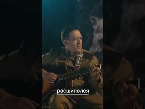 Артур Смольянинов: "Стрёмная ночь"