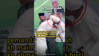 Download lagu Beginilah Akhlak Kyai Mustofa Bisri dan Kyai Maimoen | Mbah Moen Gus Mus #mbahmoen #gusmus mp3 Download lagu Beginilah Akhlak Kyai Mustofa Bisri dan Kyai Maimoen | Mbah Moen Gus Mus #mbahmoen #gusmus mp3