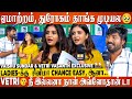 ஒரு நாள் முதல்வன் மாதிரி ஒருநாள் பொண�