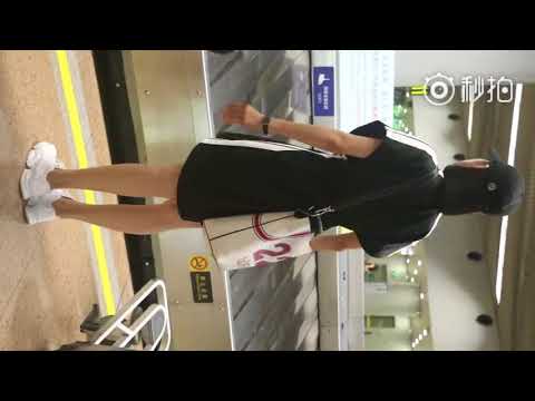 180630 Victoria - Beijing Airport