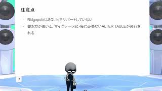 Ridgepoleの紹介のサムネイル