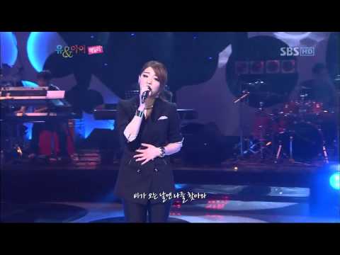 정재형 이효리의 유엔아이.120408.HDTV.H264.720p-WITH_12