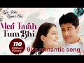 Meri Tarah Tum Bhi Alka Yagnik Babul Supriyo Kya Yehi Pyaar Hai 90s Song Viral Audio