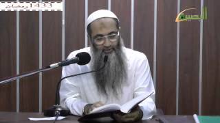 الدرس  الرابع والعشرون من كتاب عمدة الأحكام image