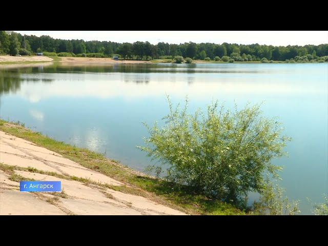 Роспотребнадзор запретил купание в Еловском водохранилище