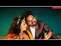 Gorband Banna Banni Status Marwadi Creation