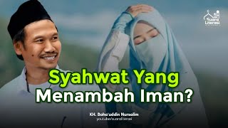 Download lagu Syahwat Yang Menambah Iman || Ngaji Gus Baha 1 Menit Terbaru || Nasehat Gus Baha mp3 Download lagu Syahwat Yang Menambah Iman || Ngaji Gus Baha 1 Menit Terbaru || Nasehat Gus Baha mp3