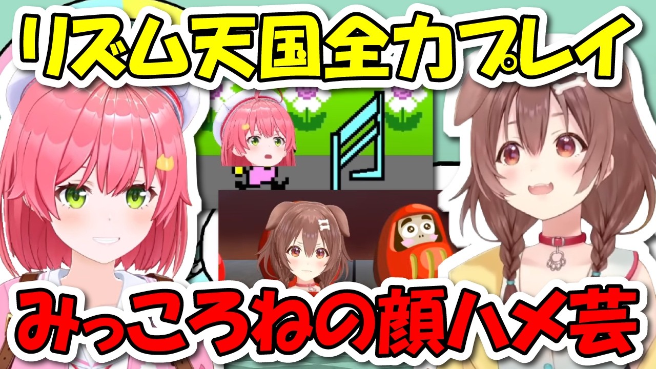 YouTubeサムネイル