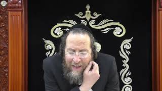 הדף היומי מסכת יבמות דף נב