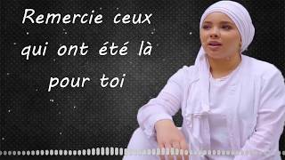 Wassila - Mina (Lyrics Officiel)
