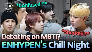 Download lagu [SUB] ENHYPEN’s 7 Rooms, 7 Charms🌙 A Night of Discovering Each Other | #ENHYPEN mp3