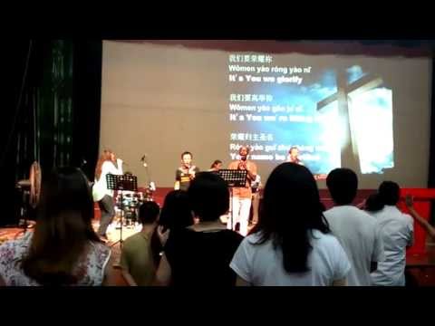 Heidi Olson, Bro Philemon & Shekou Fellowship Band Shenzhen China:-Jesus at the Center of it all