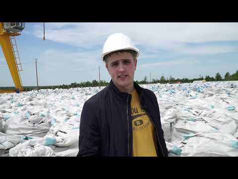 Фильм «Золотая работа», приуроченный к 25-летию компании «Петропавловск»