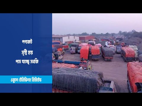 হিলিতে ট্রাক সংকট
