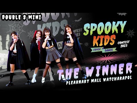 DOUBLE S MINI 🥇 The Winner | Spooky Kids Cover Dance Contest 2023 @ Plearnary [4K]