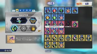 ソニックレーシング クロスワールド クローズドネットワークテスト_20250222171820