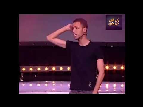 ايدري ايموراجی '' الشیخوخۃ ' Ayoub idri humouraji