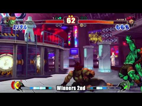 Street Fighter 4 Gods Garden 2 Momochi (Ak) vs Mizoteru (Bl) W2-2 2010 HD