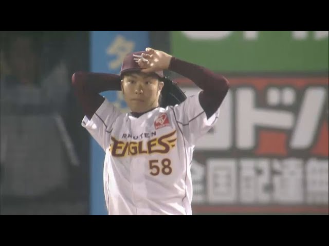 【5回表】イーグルス・辛島が失投… ドラゴンズ・藤井に同点の3号ソロ 2015/6/12 E-D