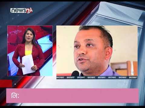AFTERNOON NEWS FATAFAT - NEWS24 TV