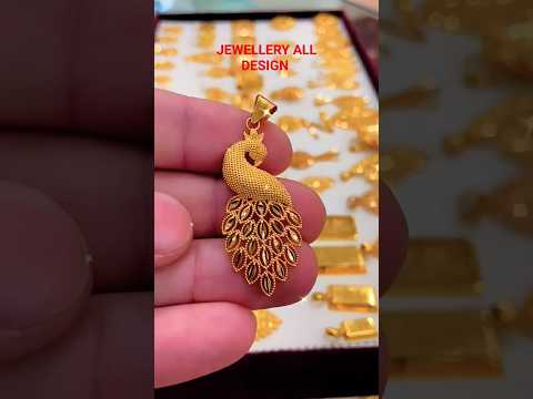 Latest gold peacock pendant designs Traditional 22ct gold peacock pendants       Peacock Designs।