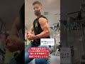 手首の太さは変わらないから筋肉つけよう #shorts