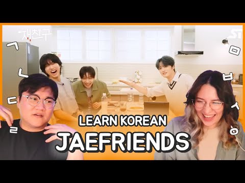 Learn Korean with SEANNA TV | [JAE FRIENDS] with STRAY KIDS Bang Chan & Han [HIGHLIGHTS]