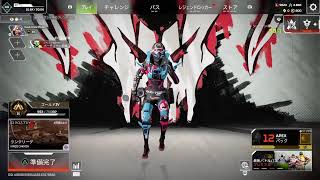 [Apex 参加型]ゴールド4だよ？