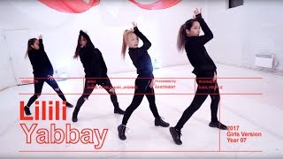 [EAST2WEST] SEVENTEEN(세븐틴) - LILILI YABBAY(13월의 춤) Dance Cover (Girls Ver.)
