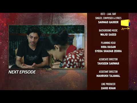 Mannat Murad Episode 28 Teaser - HAR PAL GEO