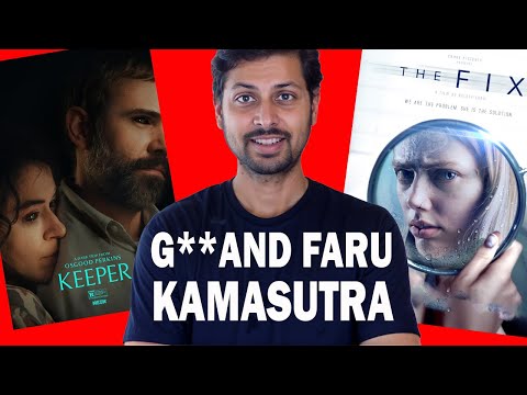 The Fix Movie Review & Keeper Movie Review Update One