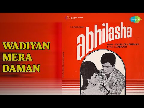 Wadiyan Mera Daman | Abhilasha | Lata Mangeshkar Songs | Nanda