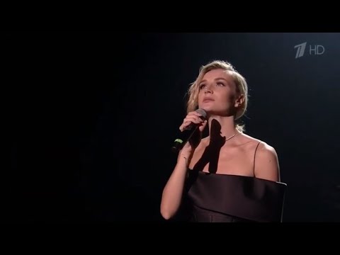 Polina Gagarina – Kukushka (Полина Гагарина – Кукушка) | White Night Festival (Фестиваль Белые ночи)