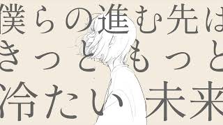 レーベン / flower