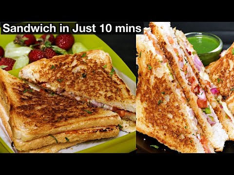 Super Quick 10 minutes Sandwich Recipe - Crispy Onion Tomato Sandwich on Tawa