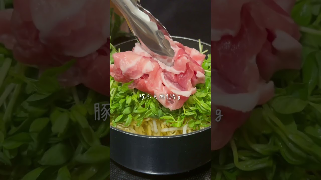 ごま油香る無限豚もやしスープ #やせる #簡単レシピ #料理