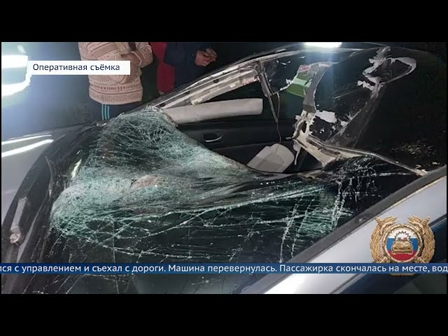 В Эхирит-Булагатском районе в ДТП с лошадью погибла женщина