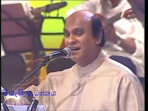 Metharam Siyumalida kalugal   song by Sunil Edirisinghe Metharam Siyumalida & Video by miyasi thatak