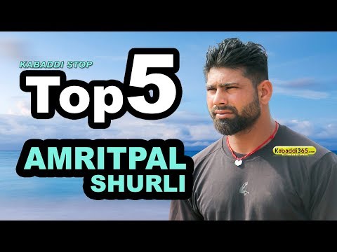 ⚫ Amritpal Shurli Top 5 Stop at Kabaddi Tournament