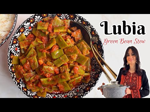 Lebanese Green Beans in Tomato Sauce | Lubia bil zeit