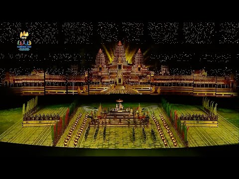 ពិធីបើកជាផ្លូវការព្រឹត្តិការណ៍ ប្រកួតកីឡាអាស៊ីអាគ្នេយ៍លើកទី៣២ ឆ្នាំ២០២៣