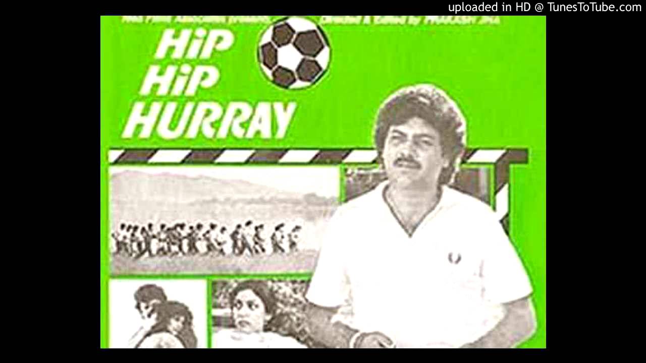 Jab Kabhee Mudake Dekhata Hu Mai Lyrics | Hip Hip Hurray | Bhupinder Singh, Asha Bhosle | Vanraj Bhatia