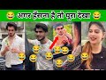Abraz Khan Mega Comedy 2025 Team CK91 Viral TikTok Style Funny Shorts