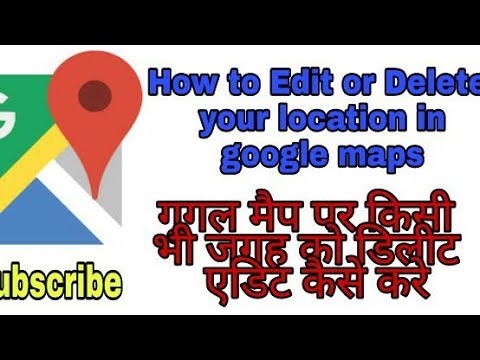 download lagu mp3 mp4 How To Delete Google Maps Account, download mp3 How To Delete Google Maps Account free download, download mp3 How To Delete Google Maps Account