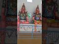 பாதமுனி Tamil Karrupasamy Ayyanar Shorts Devotionalsongs Muni