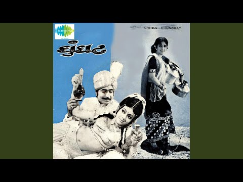 Hay Re Insaan Ki Majbooriya