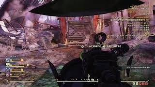 Fallout 76