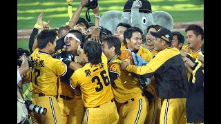 [分享] 歷史上的今天，兄弟二度三連霸