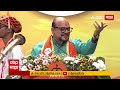 GulabRao Patil Dasra Melava Speeh संजय राऊत आम्ही नकली नाह�