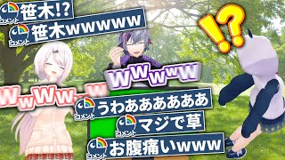 [Vtub] 做早操做到脖子骨折的笹木咲